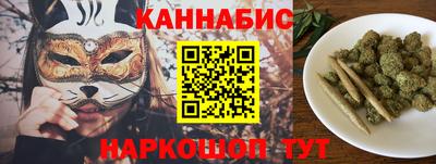 spice Краснодар