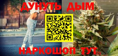 spice Краснодар