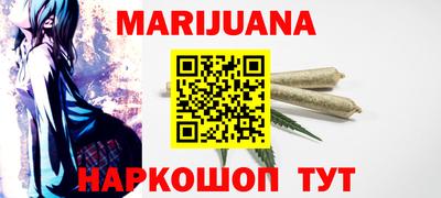 spice Краснодар