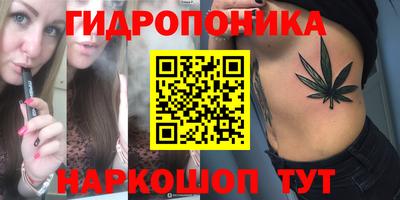 spice Краснодар