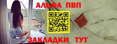 spice Краснодар