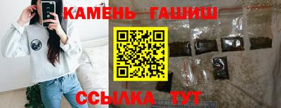 наркотики Краснознаменск